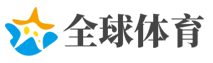 胜败乃兵家常事网